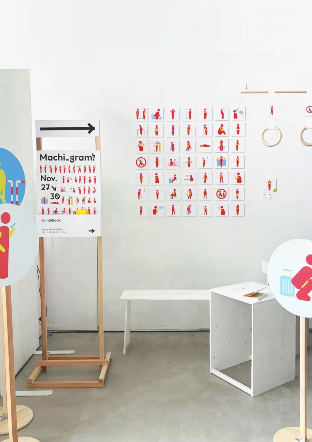 Graduate360° 2026 196件优秀毕业设计揭晓 · 作品图108