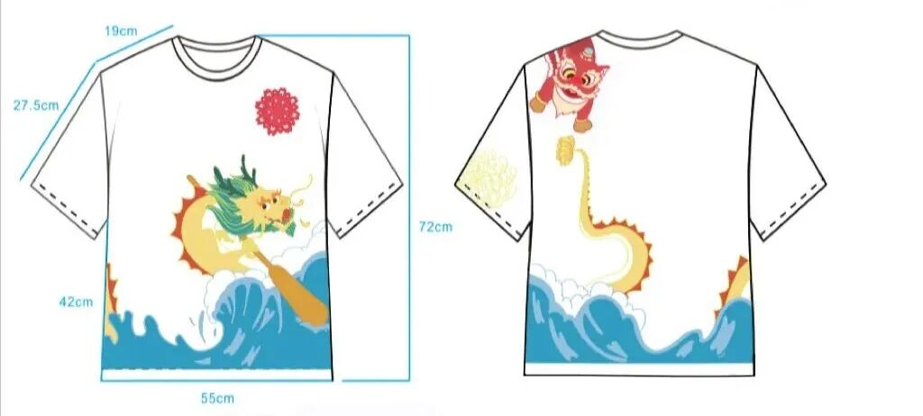 2026首届小榄菊花纤维服装设计比赛结果公布 · 作品图17