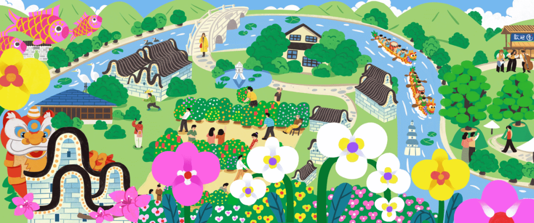 2026“花YOUNG陈村・花绘世界”陈村文旅主题插画大赛获奖作品 · 作品图61