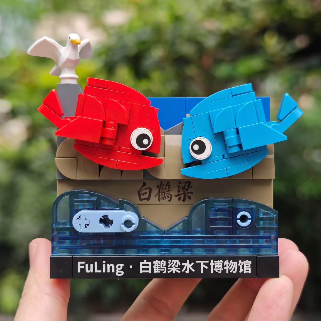 “千年文脉,万般创想”2026 涪陵文旅文创大赛获奖作品(上) · 作品图26