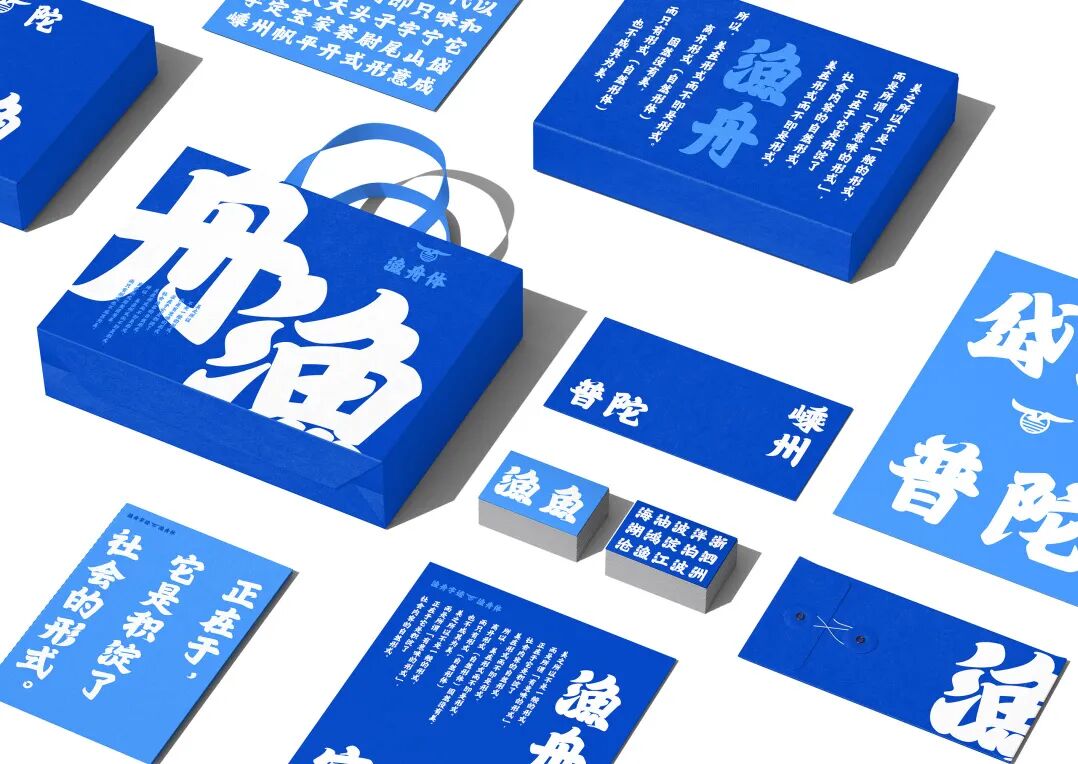 KTK设计奖2025学生组获奖精选|大奖获奖作品 · 作品图51