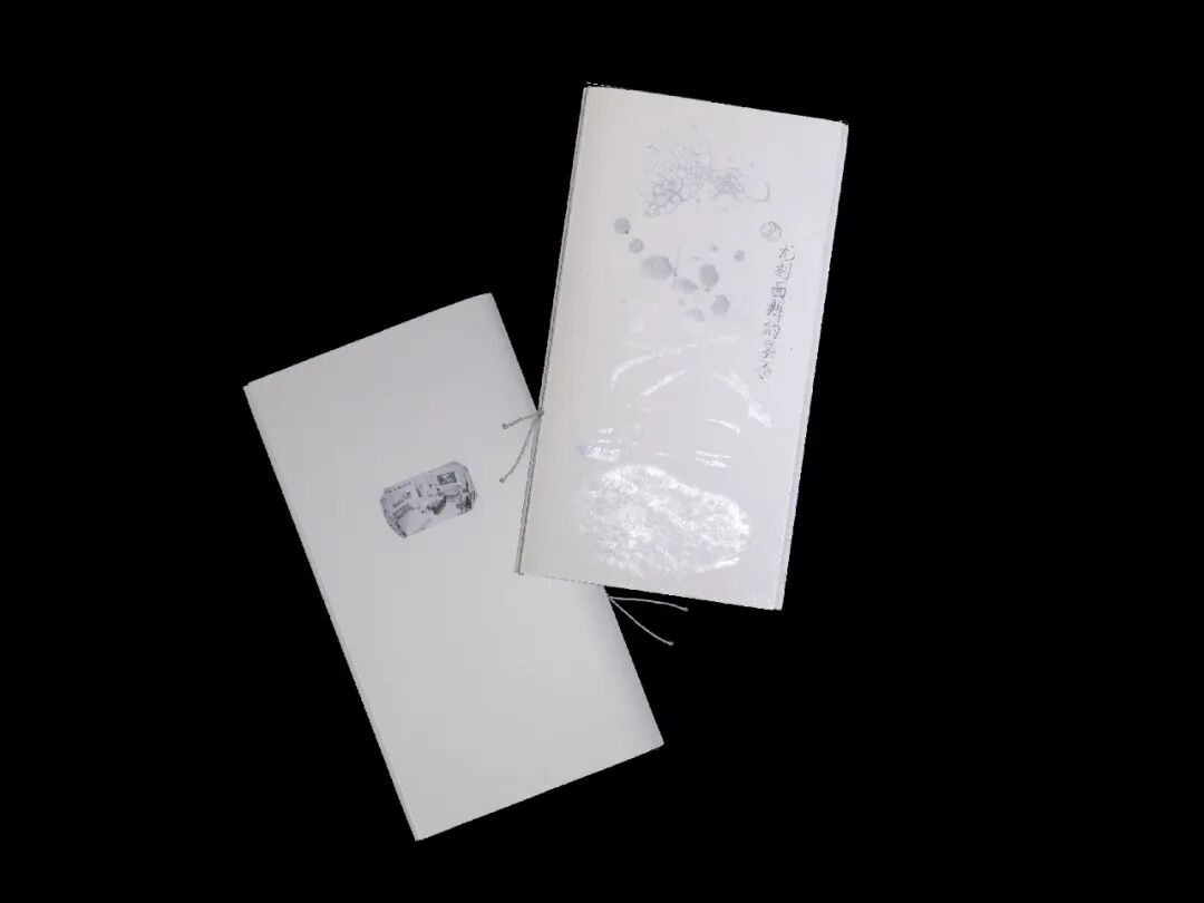 Graduate360° 2026 196件优秀毕业设计揭晓 · 作品图173