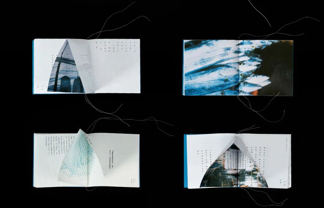 Graduate360° 2026 196件优秀毕业设计揭晓 · 作品图48