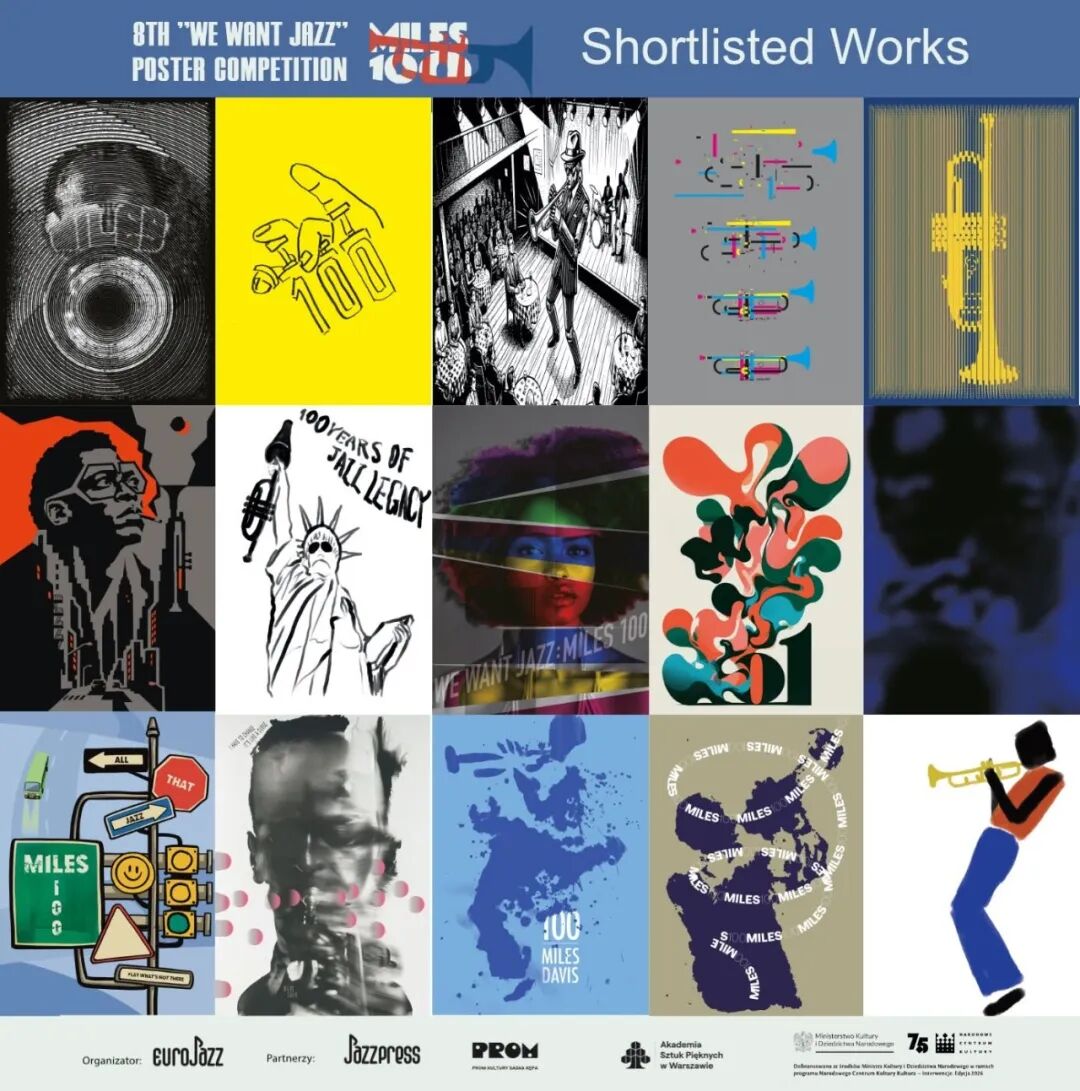 2026第8届波兰We Want Jazz海报大赛TOP100作品 · 作品图3