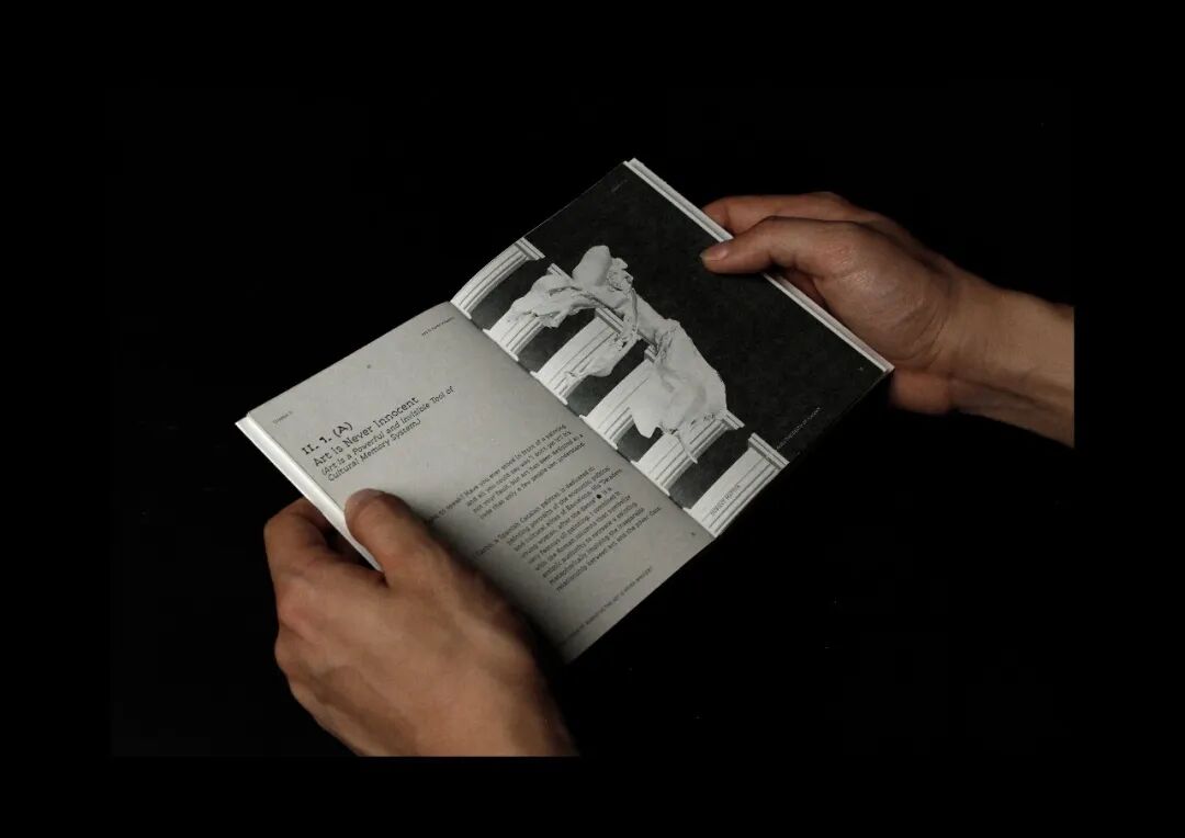 KTK设计奖2025学生组获奖精选|大奖获奖作品 · 作品图39