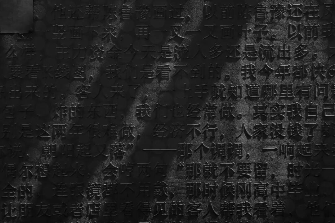 Graduate360° 2026 毕业设计 BEST 100 获奖作品公布! · 作品图119
