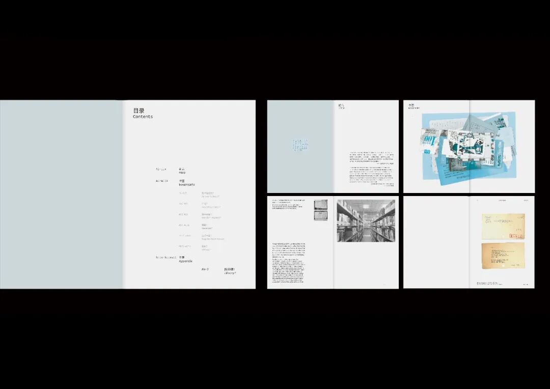 Graduate360° 2026 毕业设计 BEST 100 获奖作品公布! · 作品图112