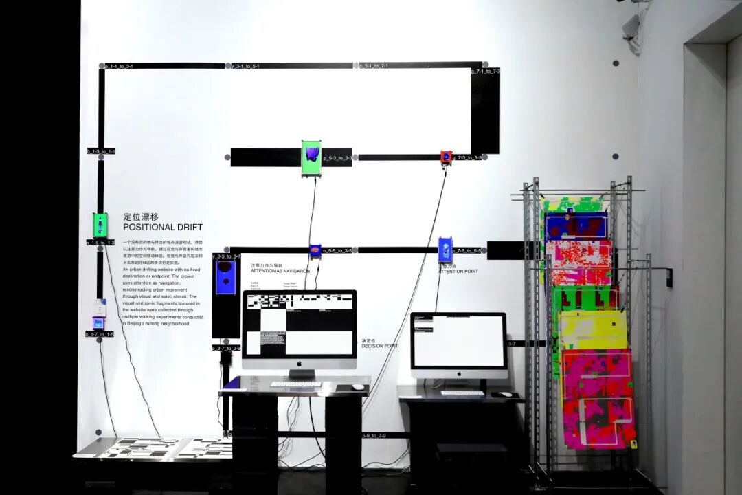 Graduate360° 2026 196件优秀毕业设计揭晓 · 作品图188
