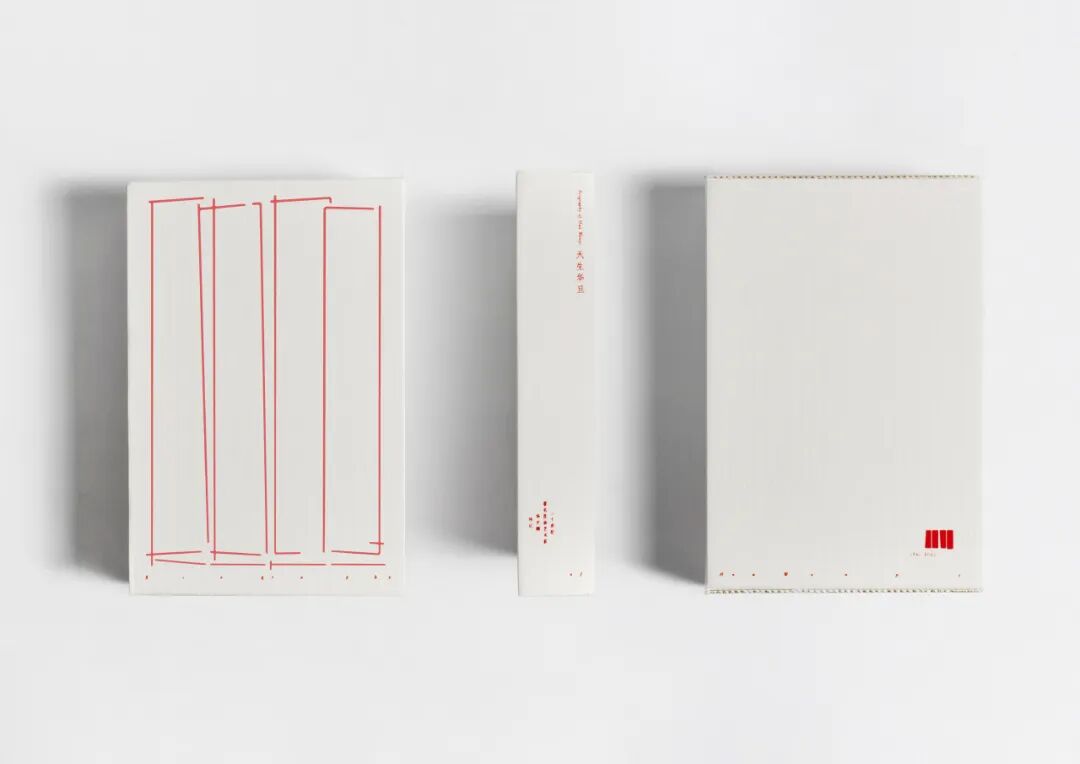 KTK设计奖2025学生组获奖精选|大奖获奖作品 · 作品图10