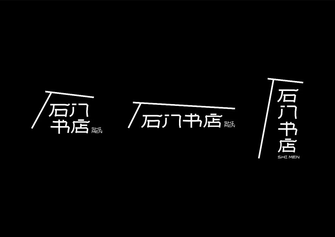 Graduate360° 2026 196件优秀毕业设计揭晓 · 作品图38