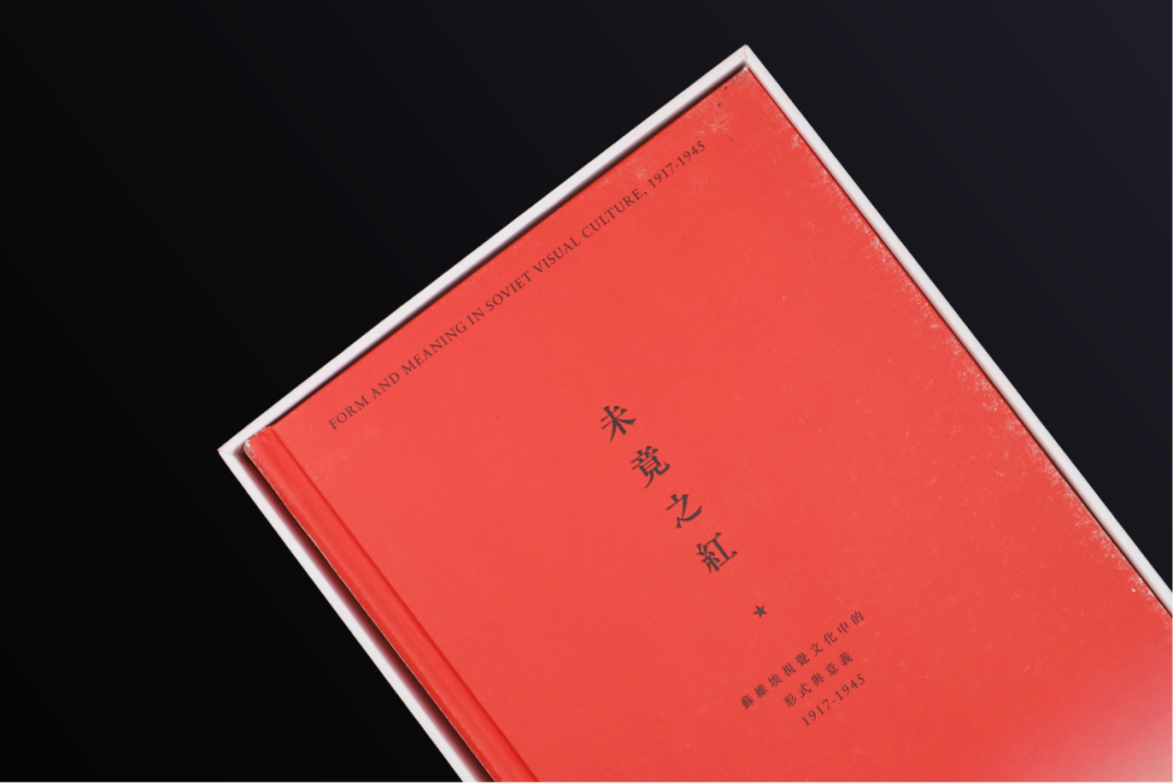 Graduate360° 2026 196件优秀毕业设计揭晓 · 作品图156