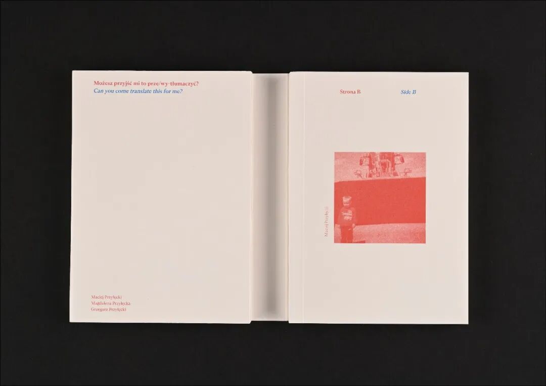 Graduate360° 2026 毕业设计 BEST 100 获奖作品公布! · 作品图27