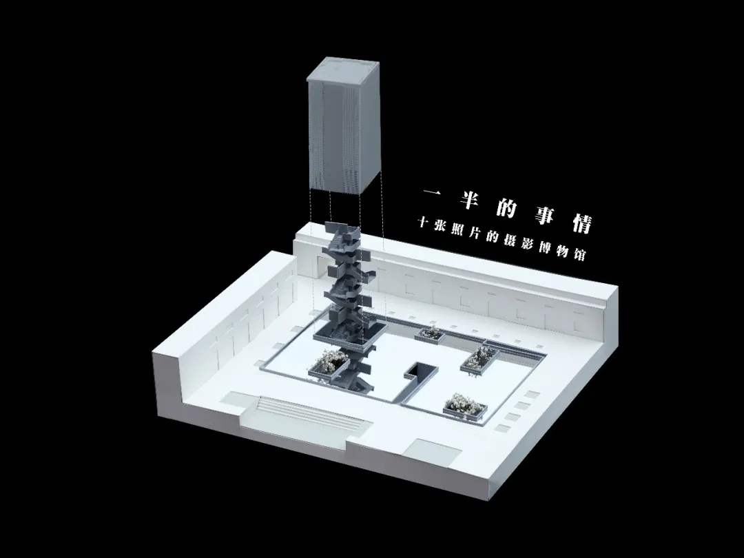2026“东南·中国建筑新人赛”获奖作品TOP16 图纸展示 · 作品图62