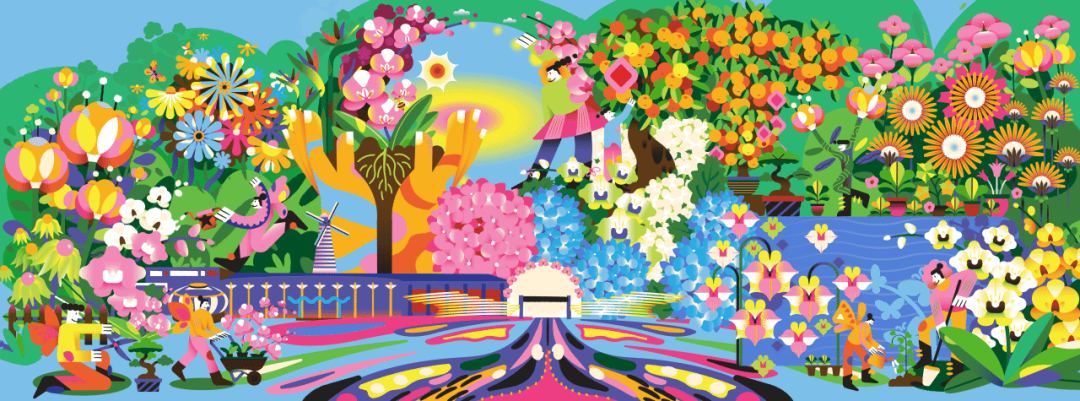 2026“花YOUNG陈村・花绘世界”陈村文旅主题插画大赛获奖作品 · 作品图14