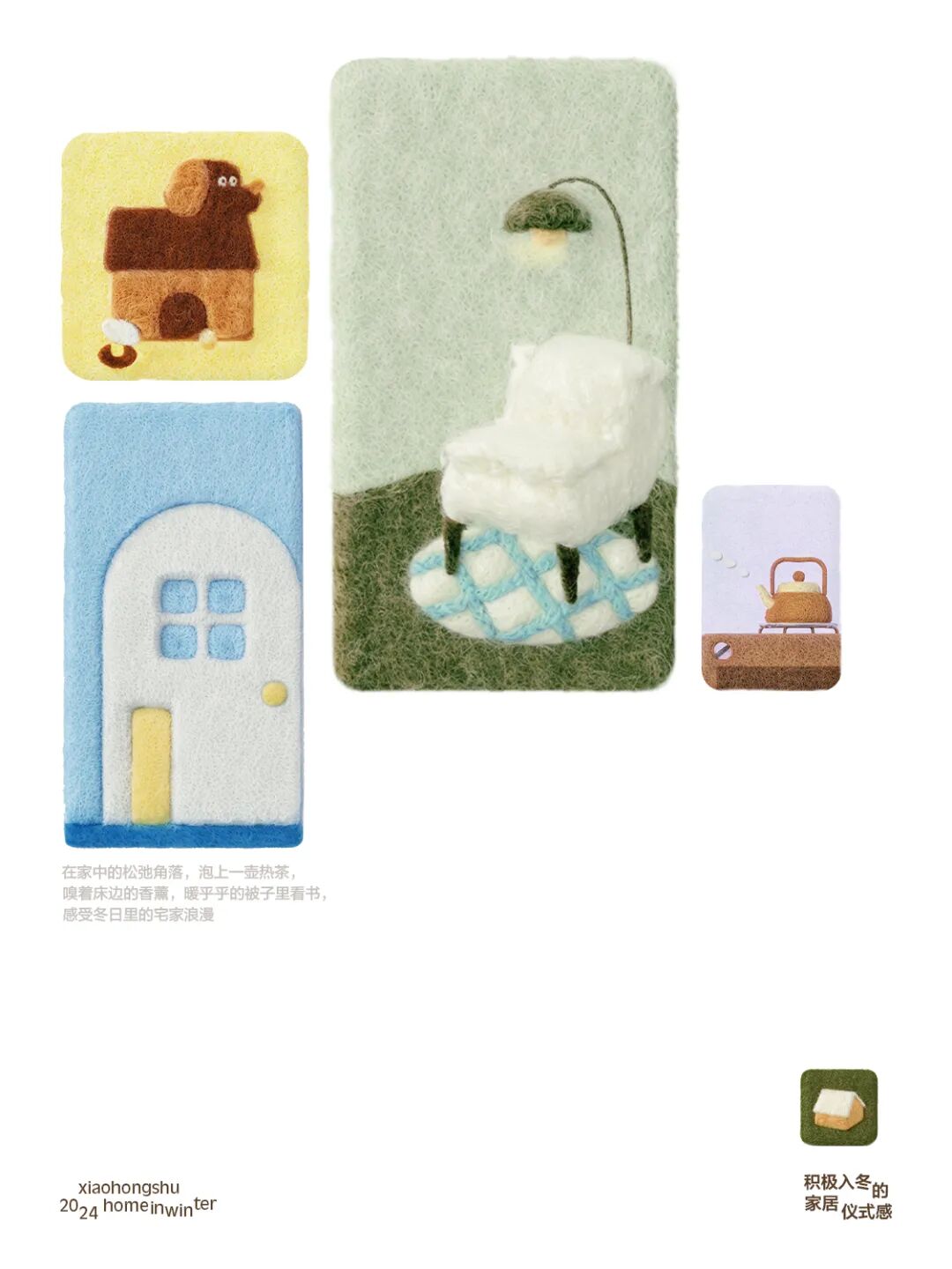 KTK设计奖2025专业组获奖精选|优秀奖作品选辑一 · 作品图131