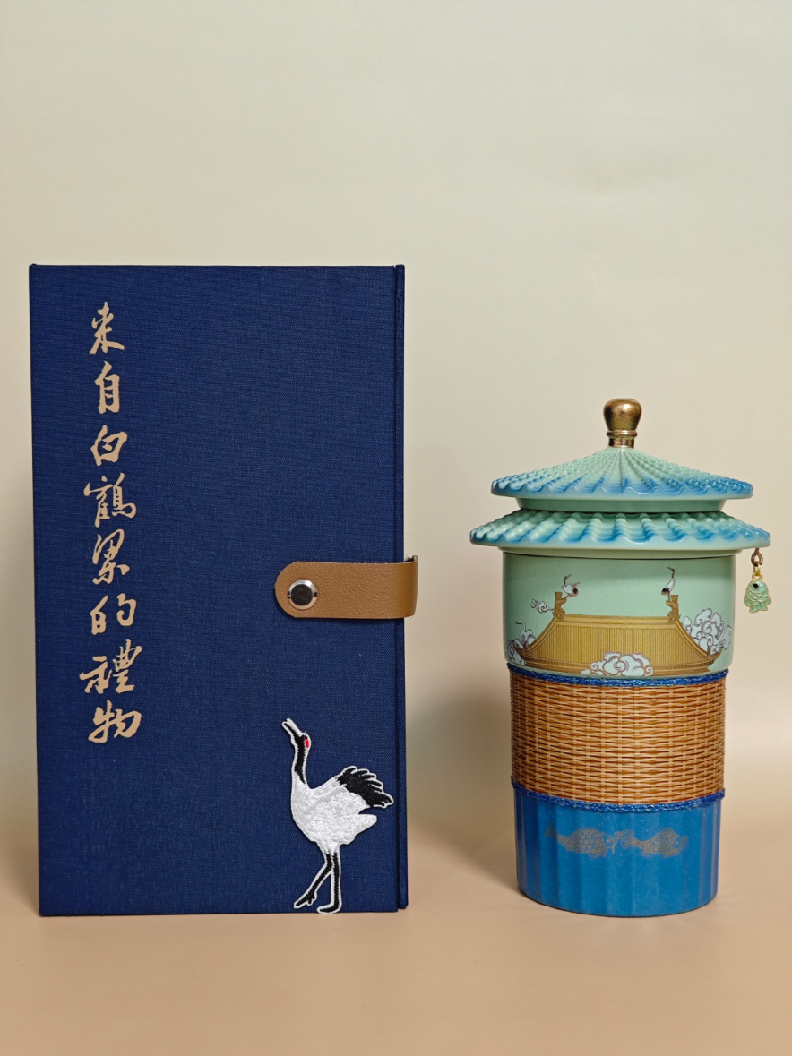 “千年文脉,万般创想”2026 涪陵文旅文创大赛获奖作品(上) · 作品图8
