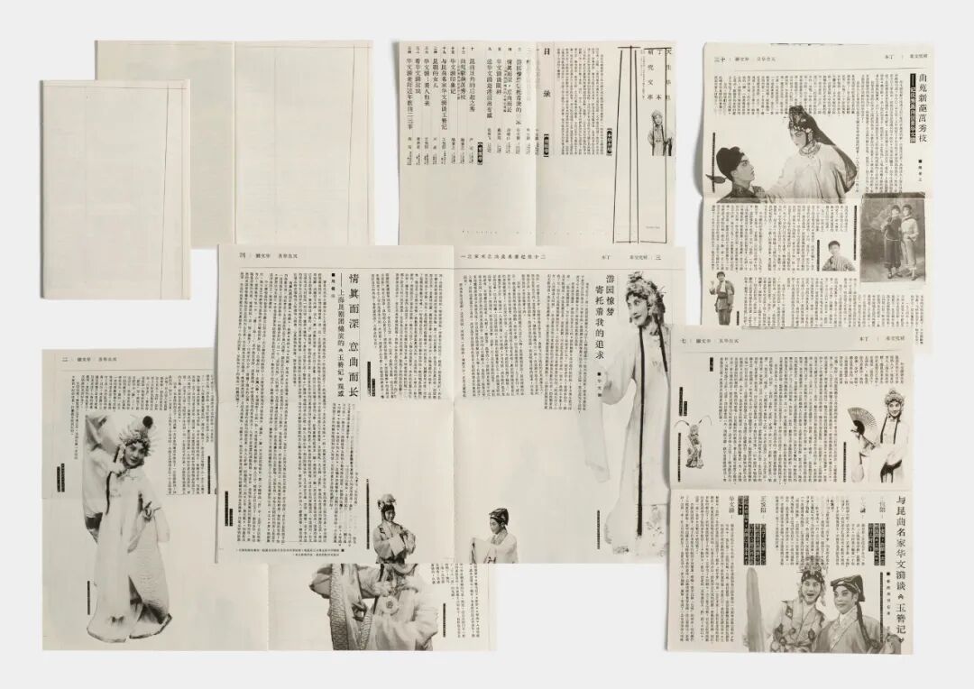 KTK设计奖2025学生组获奖精选|大奖获奖作品 · 作品图13