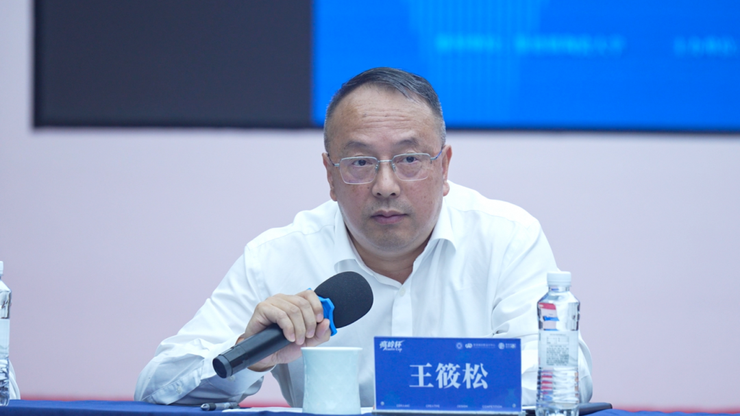 2026“高岭杯”陶瓷创意设计大赛复赛高岭奖10件名单新鲜出炉 · 作品图8