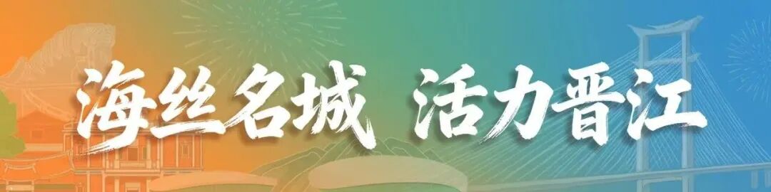 “丝路双生 山海造物”晋江&敦煌2026国际文创设计大赛初评结果公布 · 作品图1