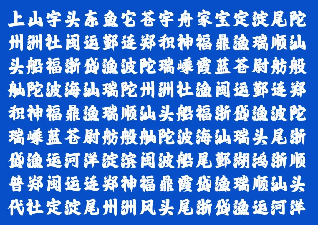 KTK设计奖2025学生组获奖精选|大奖获奖作品 · 作品图50