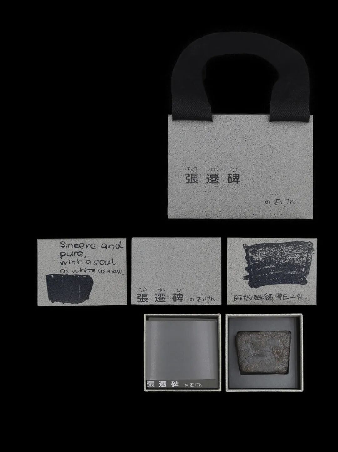 Graduate360° 2026 196件优秀毕业设计揭晓 · 作品图99