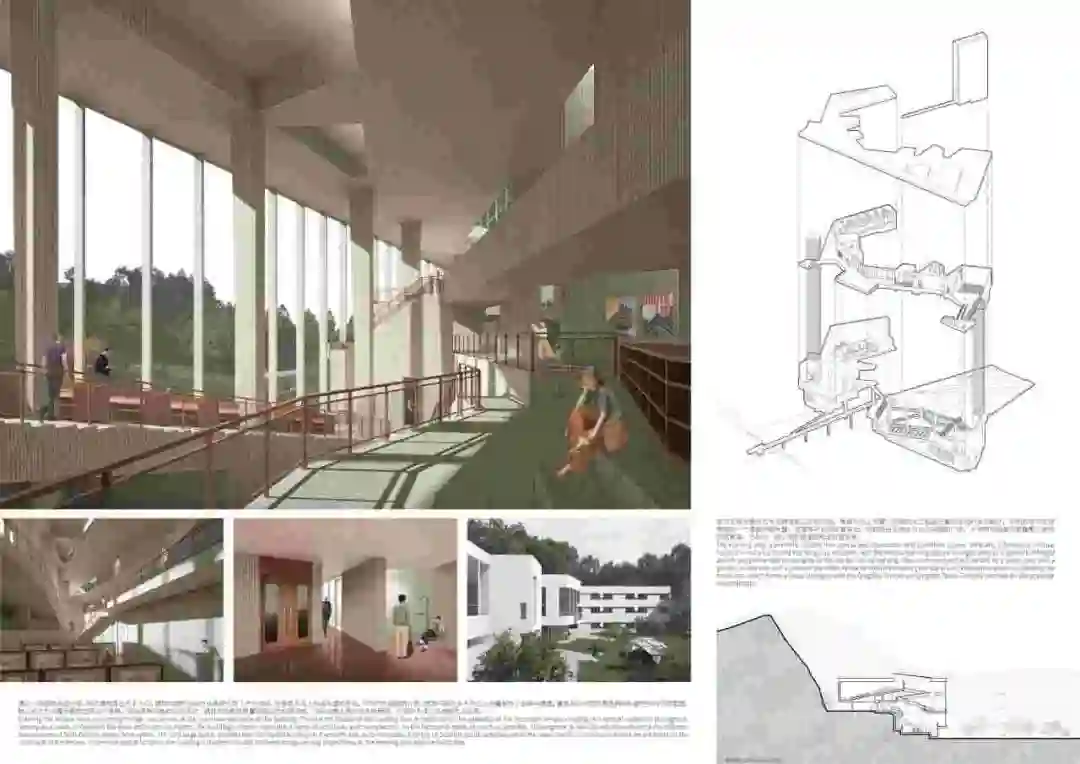 2026“东南·中国建筑新人赛”获奖作品TOP16 图纸展示 · 作品图53