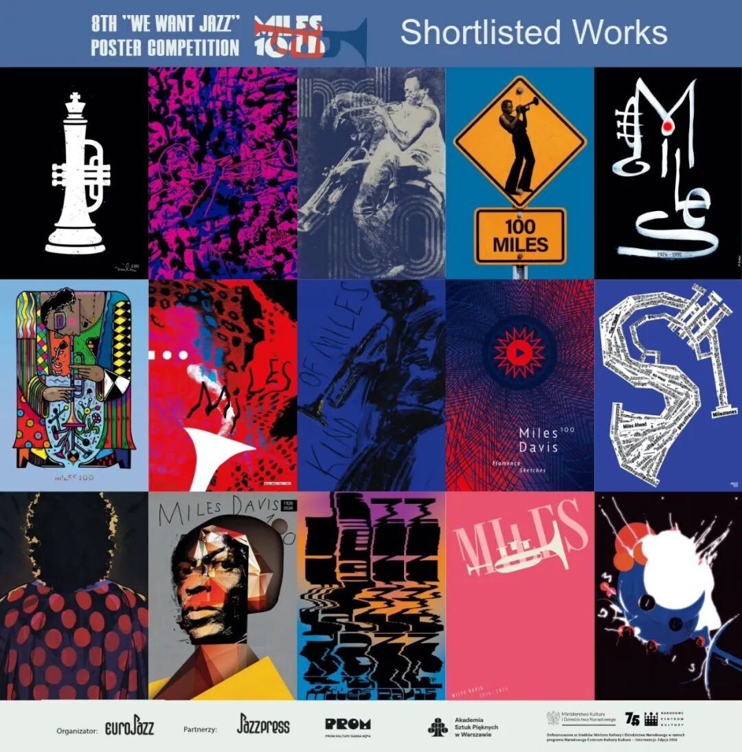 2026第8届波兰We Want Jazz海报大赛TOP100作品 · 作品图6