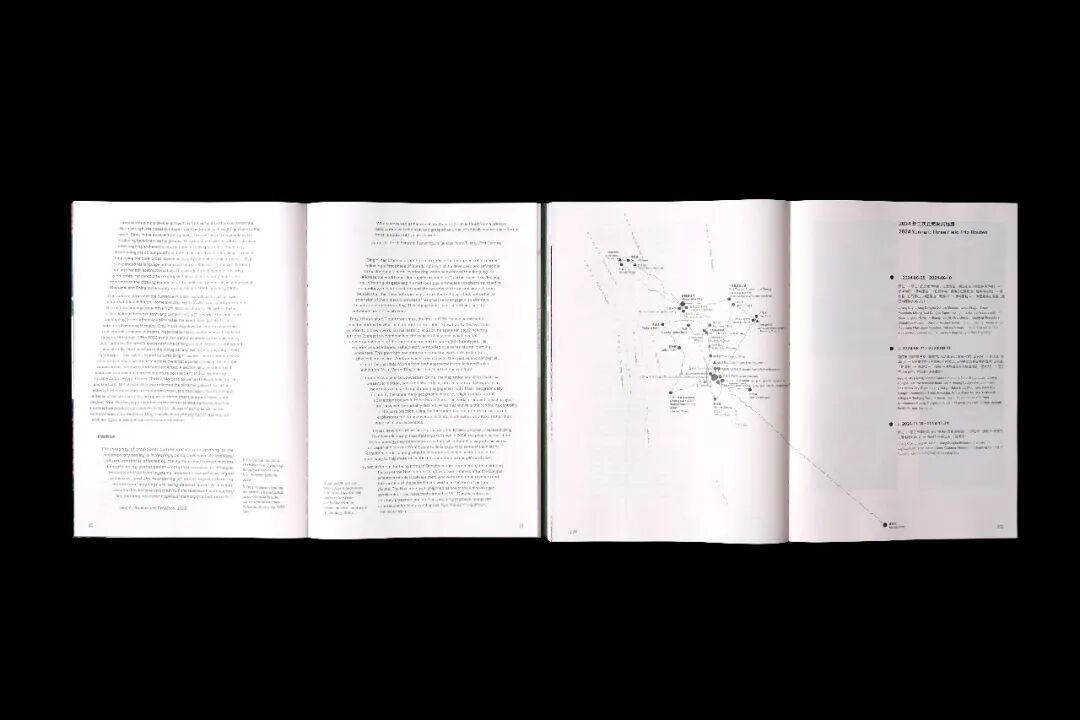 KTK 设计奖2025专业组获奖精选|优秀奖作品选辑二 · 作品图144