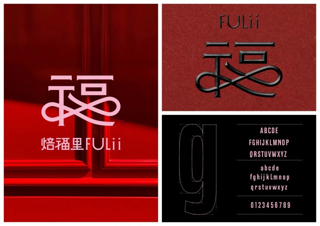 KTK设计奖2025专业组获奖精选|优秀奖作品选辑一 · 作品图106