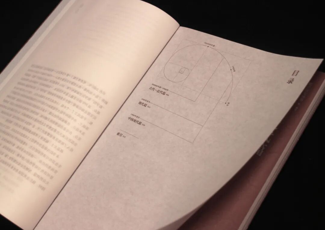 KTK设计奖2025专业组获奖精选|优秀奖作品选辑一 · 作品图17
