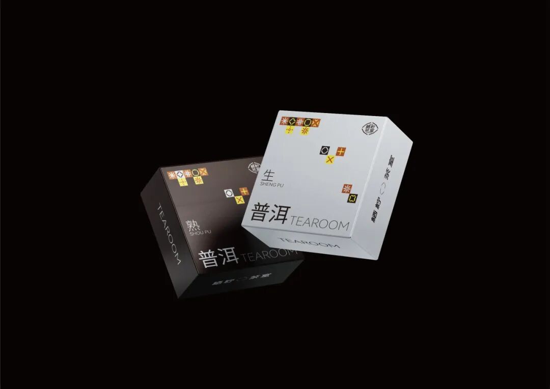 KTK设计奖2025专业组获奖精选|优秀奖作品选辑一 · 作品图37