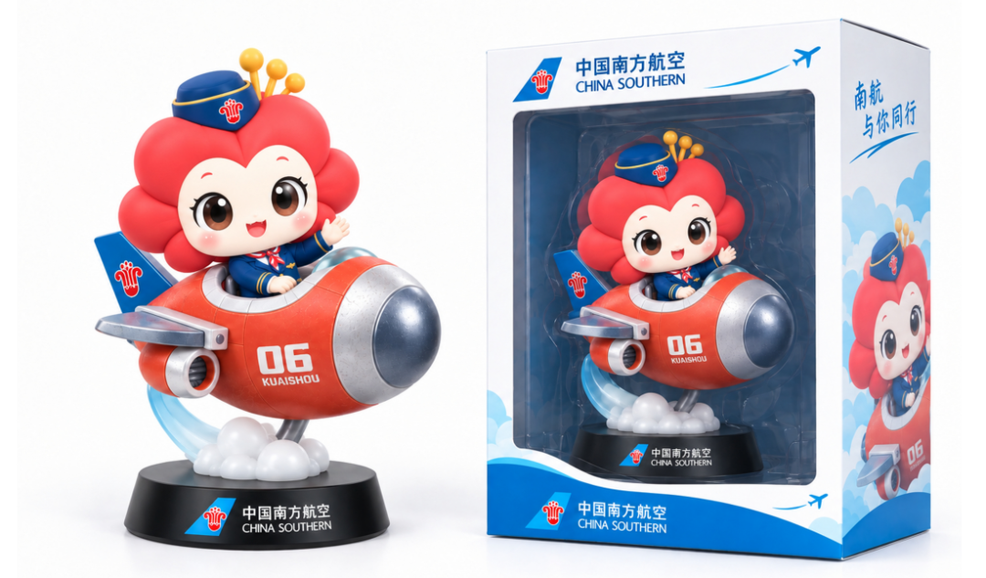 南航文创吉祥物暨文创设计大赛30强出炉!决赛投票正式开启 · 作品图77