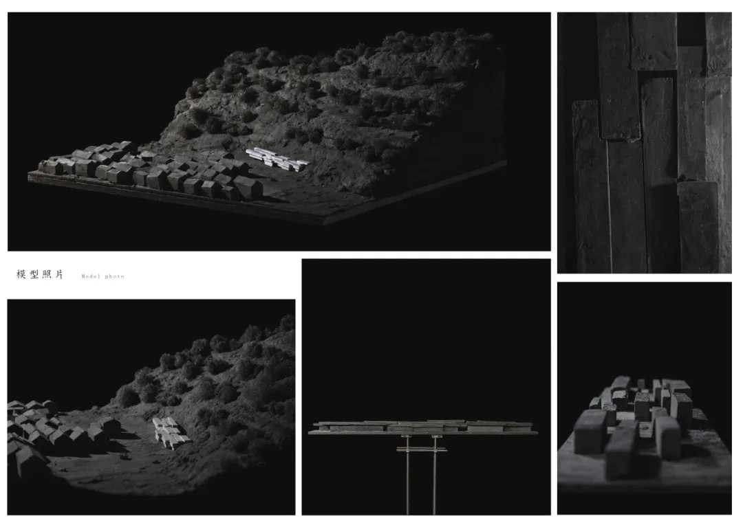2026“东南·中国建筑新人赛”获奖作品TOP16 图纸展示 · 作品图48