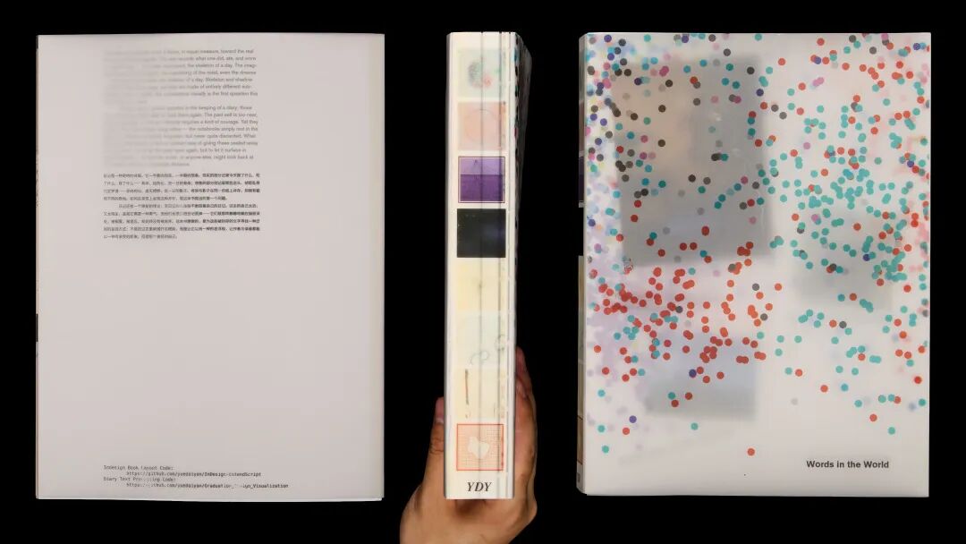 Graduate360° 2026 毕业设计 BEST 100 获奖作品公布! · 作品图178