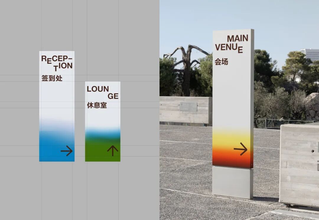 KTK设计奖2025专业组获奖精选|优秀奖作品选辑一 · 作品图157