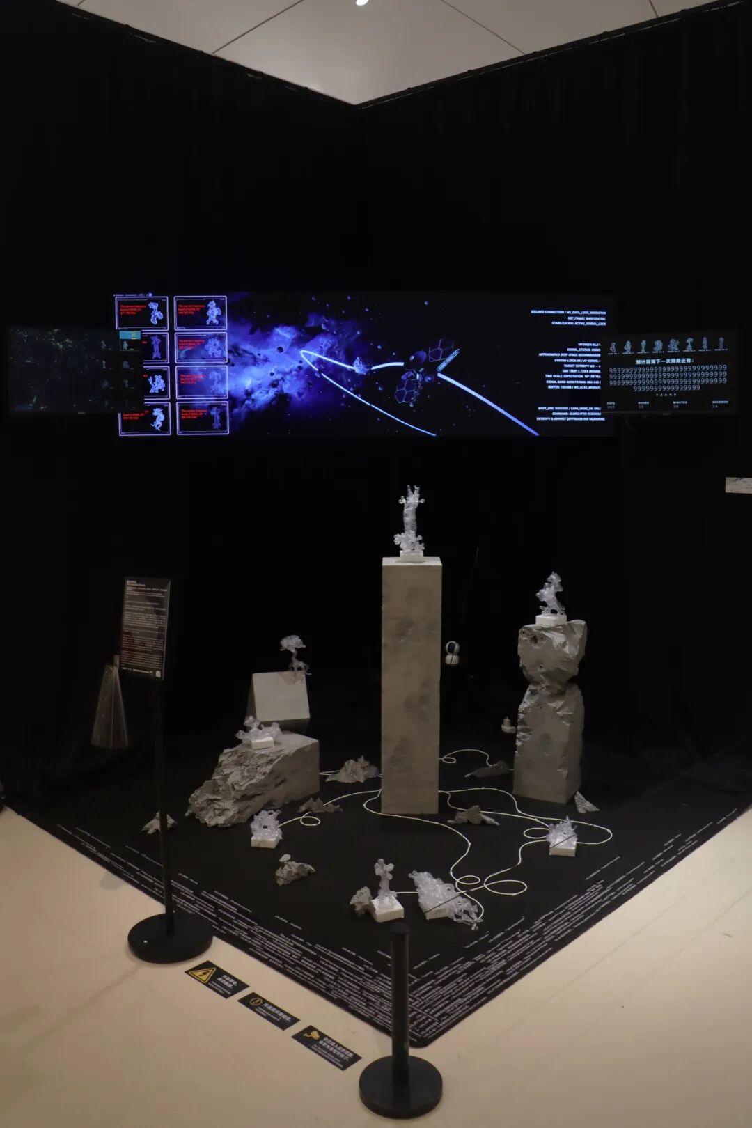 Graduate360° 2026 196件优秀毕业设计揭晓 · 作品图192