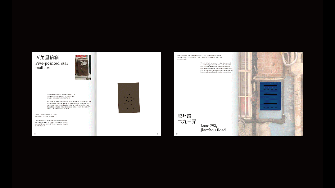 KTK设计奖2025学生组获奖精选|大奖获奖作品 · 作品图71