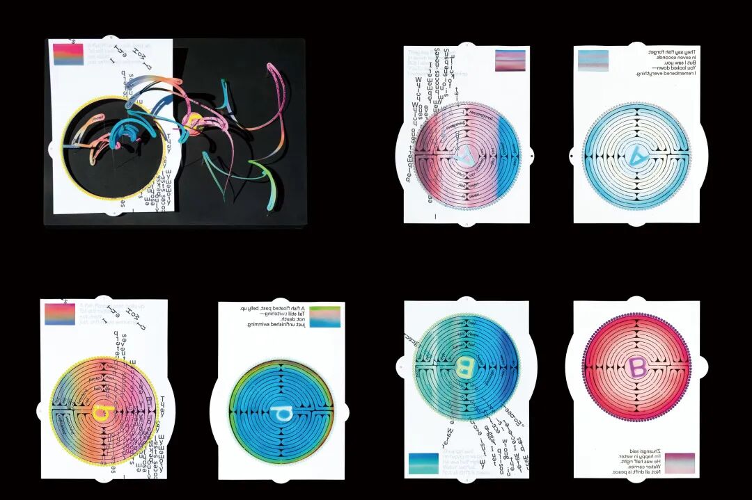 Graduate360° 2026 毕业设计 BEST 100 获奖作品公布! · 作品图152