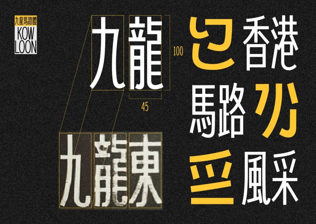 KTK 设计奖2025专业组获奖精选|优秀奖作品选辑二 · 作品图17