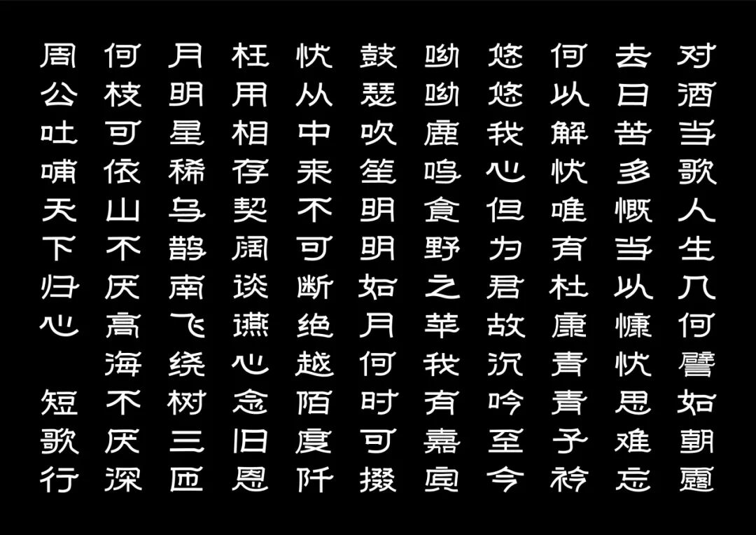 Graduate360° 2026 毕业设计 BEST 100 获奖作品公布! · 作品图31