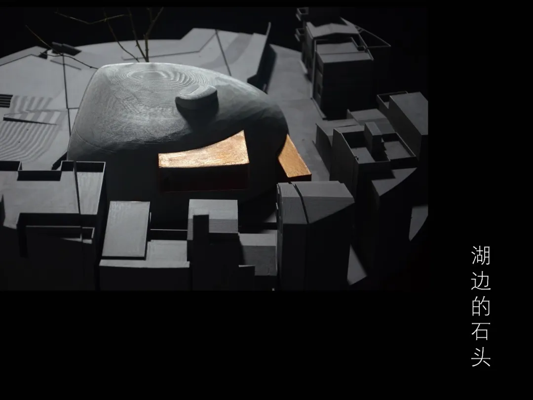 2026“东南·中国建筑新人赛”获奖作品TOP16 图纸展示 · 作品图20
