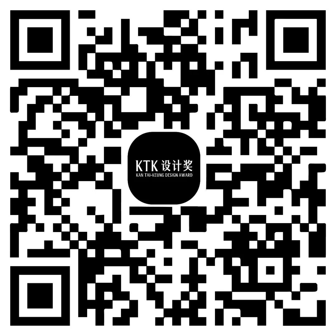 KTK设计奖2025学生组获奖精选|大奖获奖作品 · 作品图149