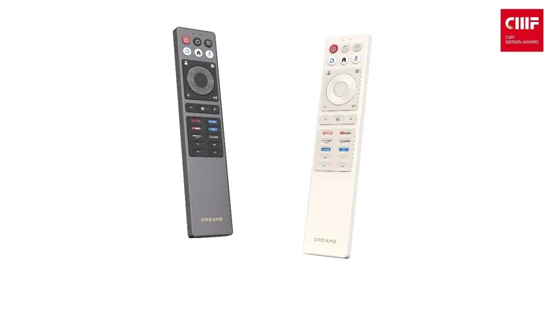 2026国际CMF设计奖 | 入围作品公示 · 作品图138