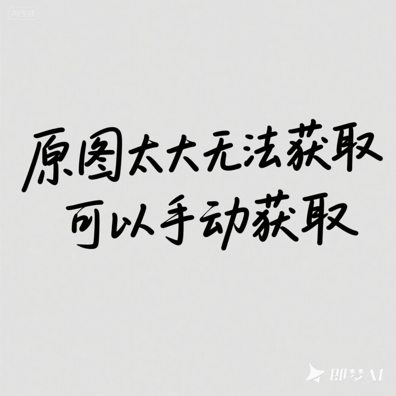 KTK设计奖2025学生组获奖精选|大奖获奖作品 · 作品图139