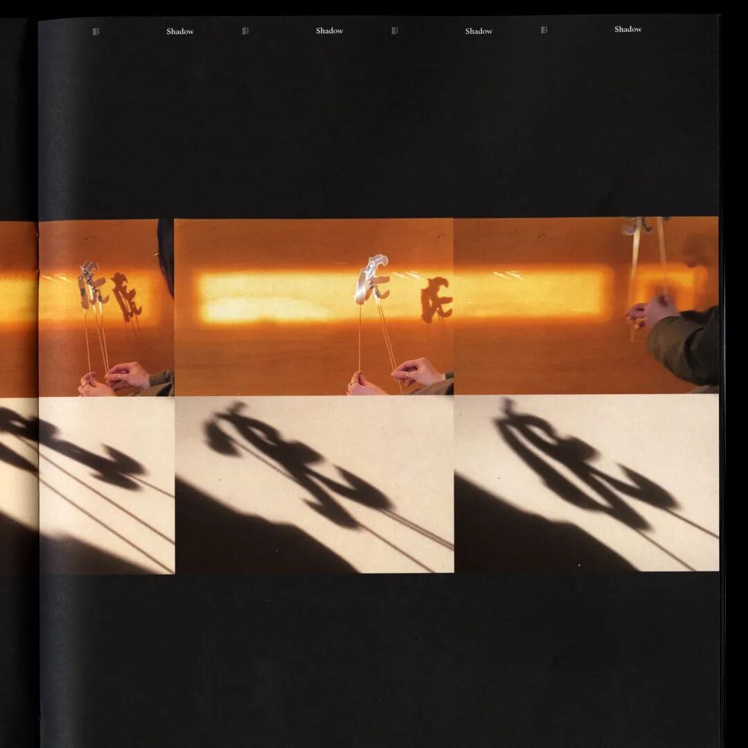 Graduate360° 2026 196件优秀毕业设计揭晓 · 作品图304