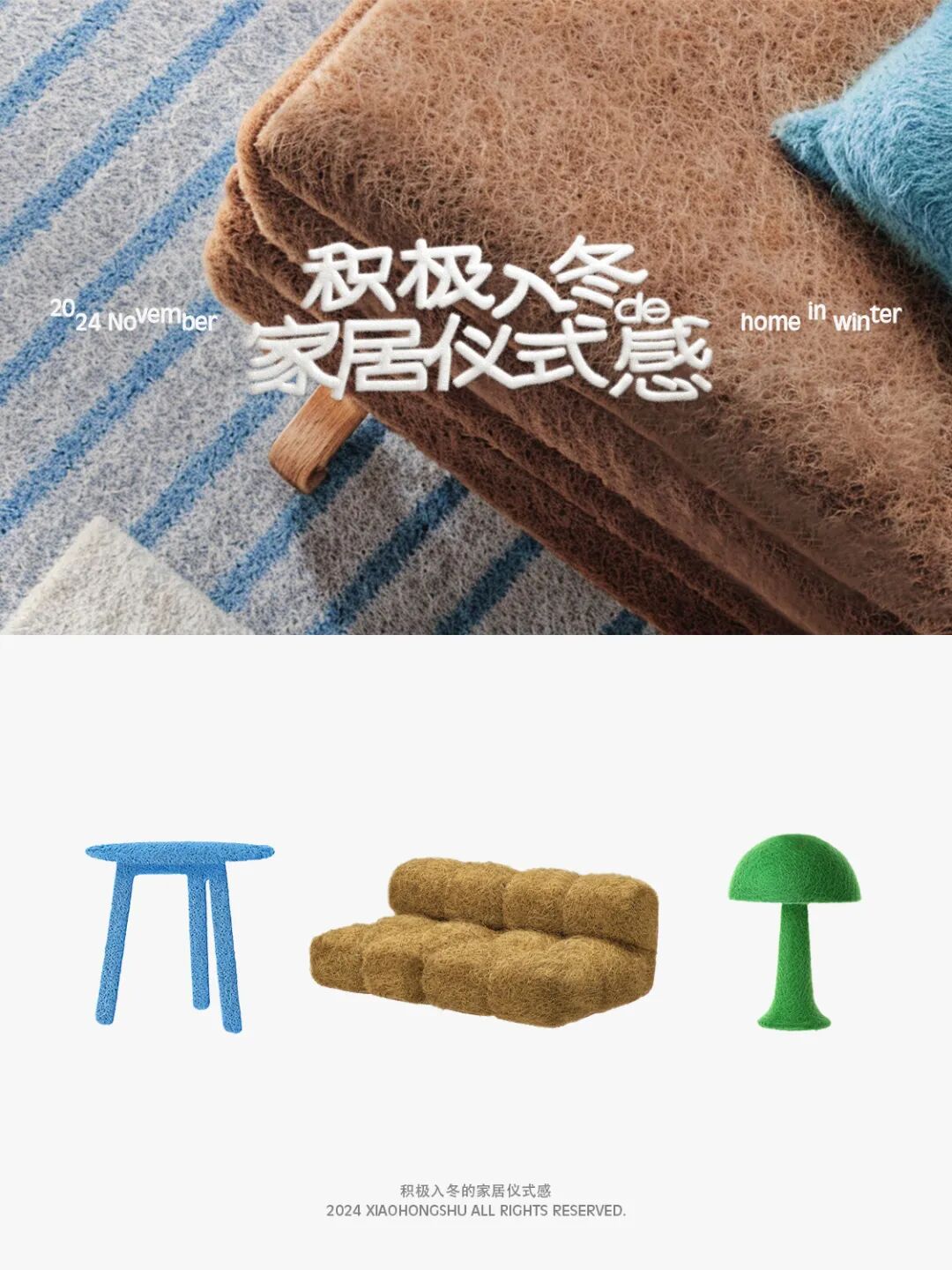 KTK设计奖2025专业组获奖精选|优秀奖作品选辑一 · 作品图130