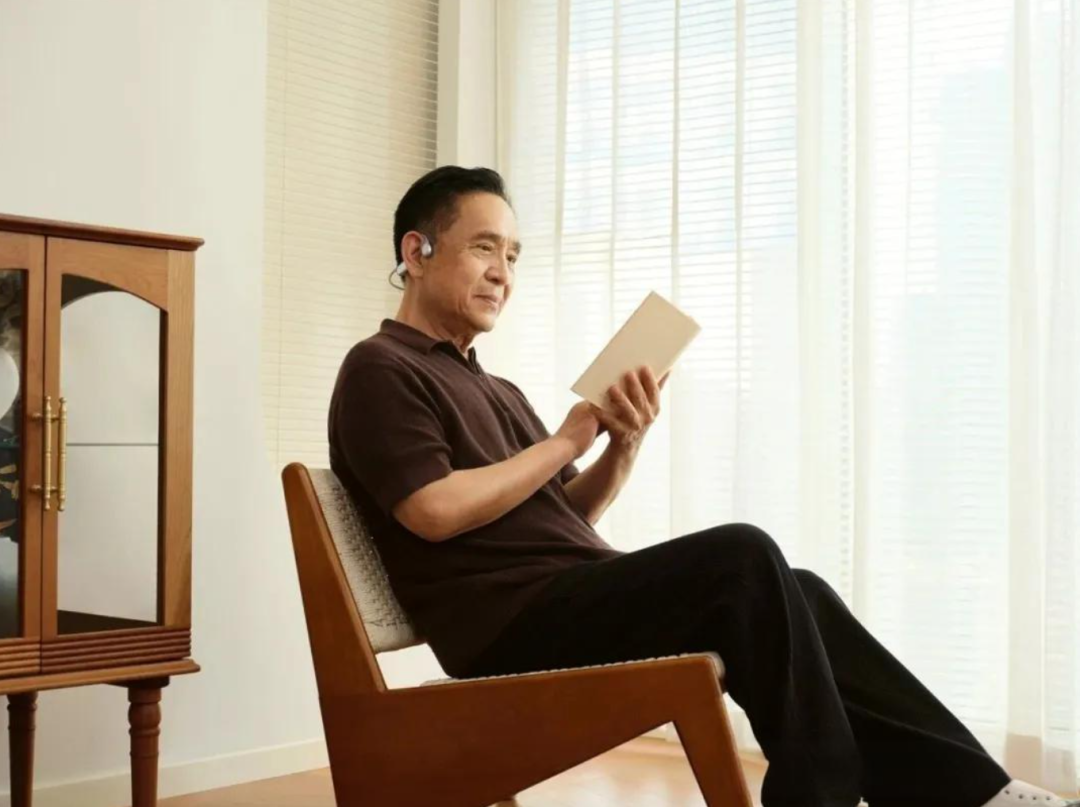 2026年德国红点设计奖 获奖作品(医疗健康类)(四) · 作品图4