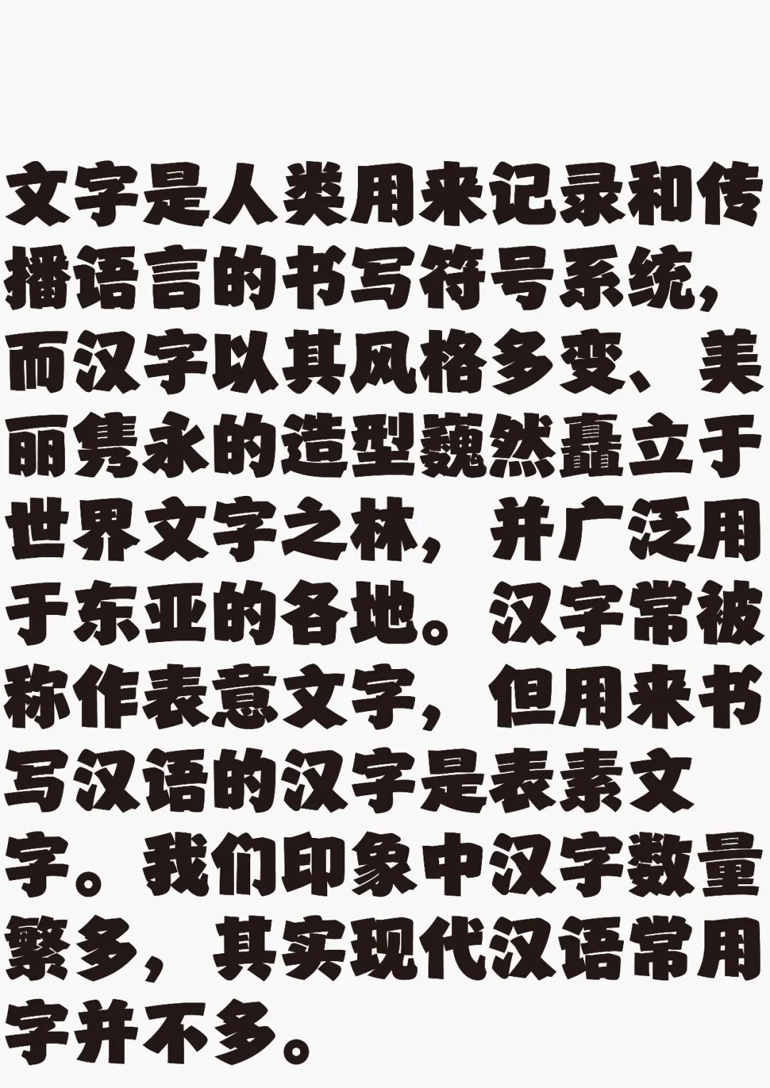 KTK 设计奖2025专业组获奖精选|优秀奖作品选辑二 · 作品图93