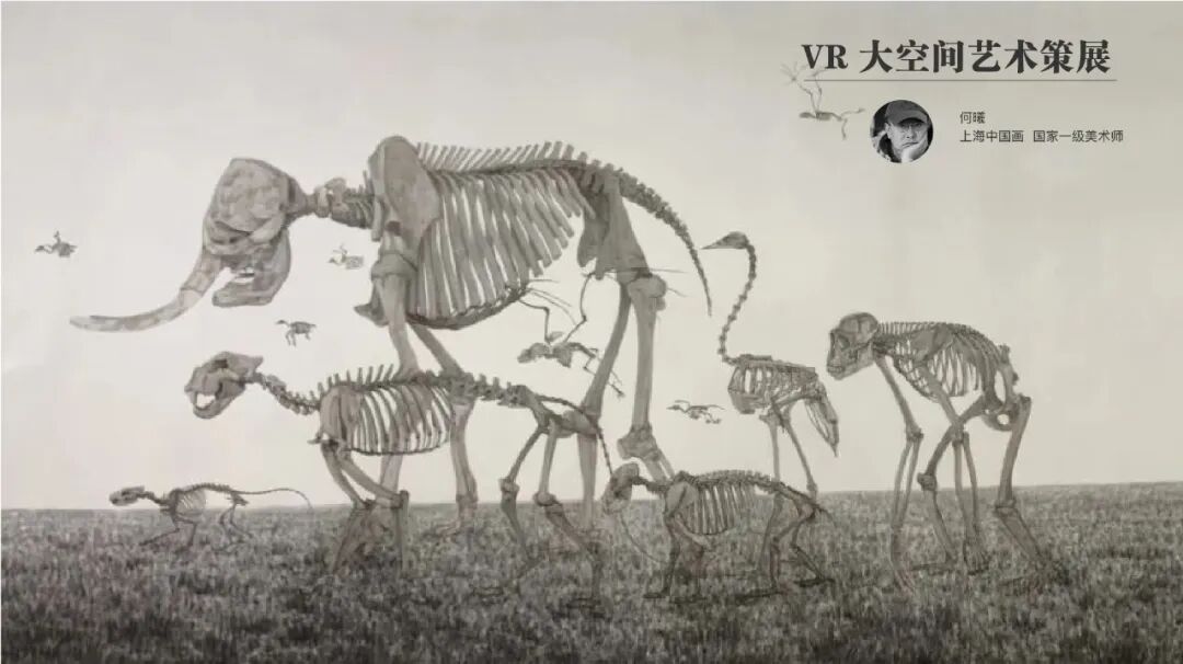 2026“上海设计100+”全球竞赛 4项年度大奖及TOP100完整作品 · 作品图175