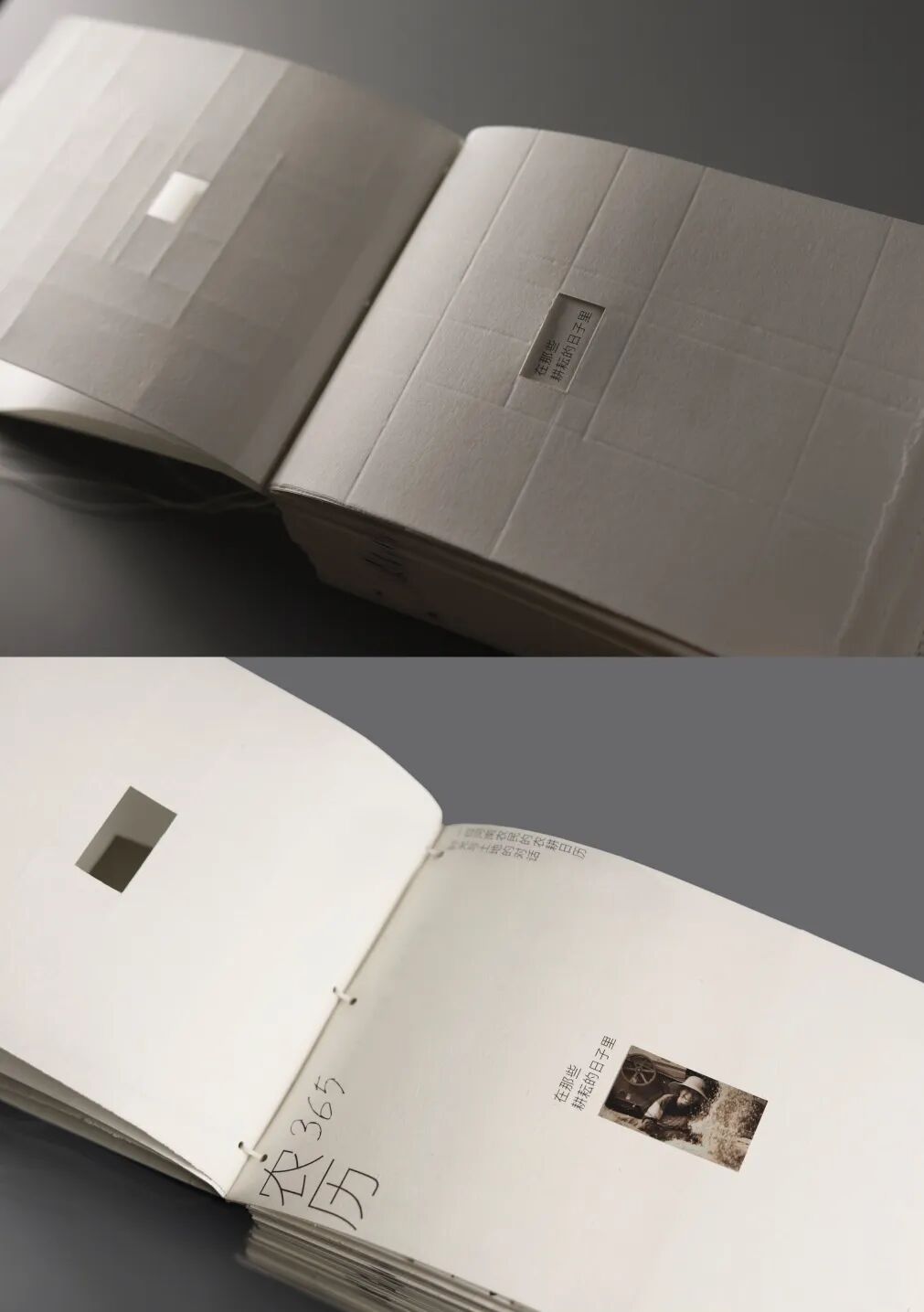 KTK设计奖2025学生组获奖精选|大奖获奖作品 · 作品图92
